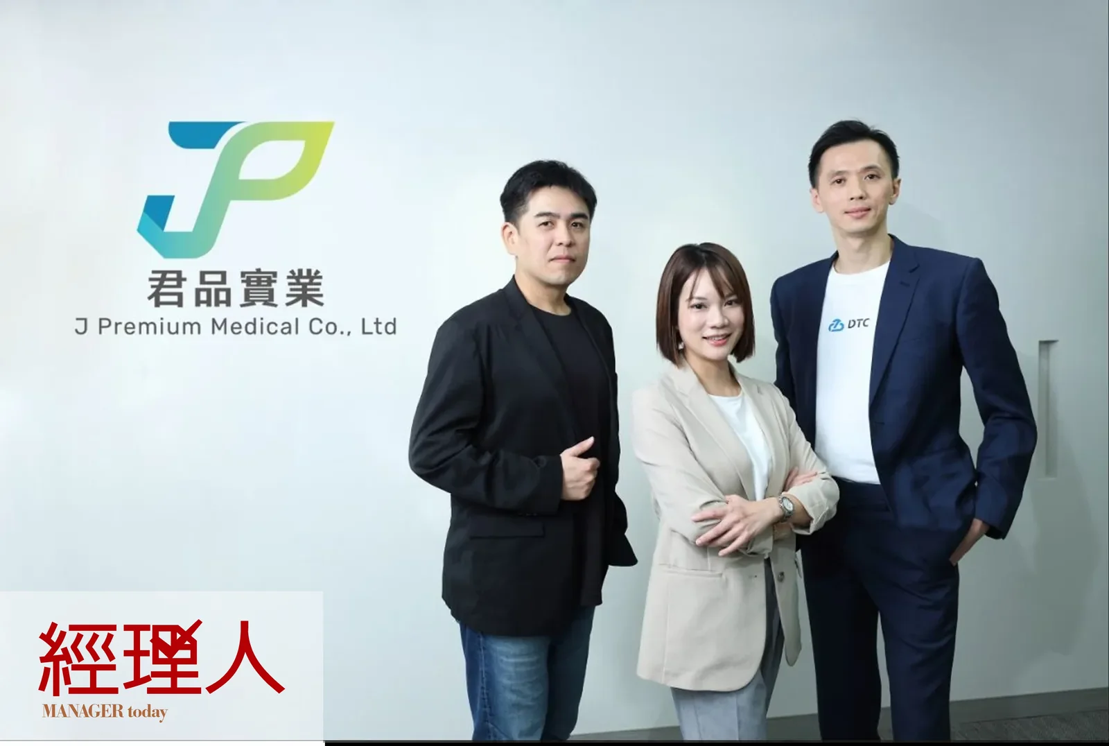君品實業總經理蕭尹君（中）攜手DTC顧問團隊，將分散的流程收攏至 Salesforce，突破成長瓶頸，加速再生醫學版圖擴張。
