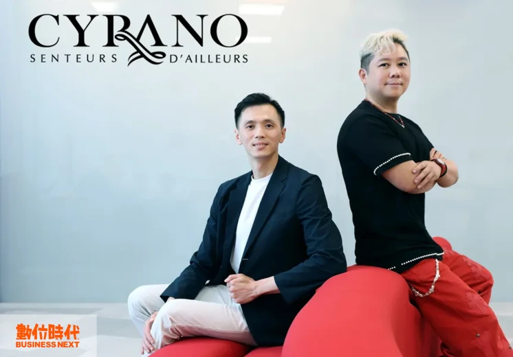 CYRANO 案例