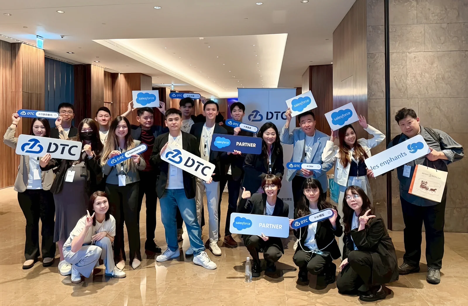 DTC_相關文章_DTC × Salesforce《2025 零售業 AI 趨勢研討會》圓滿落幕——揭示 Agentic AI 如何推動企業數位轉型